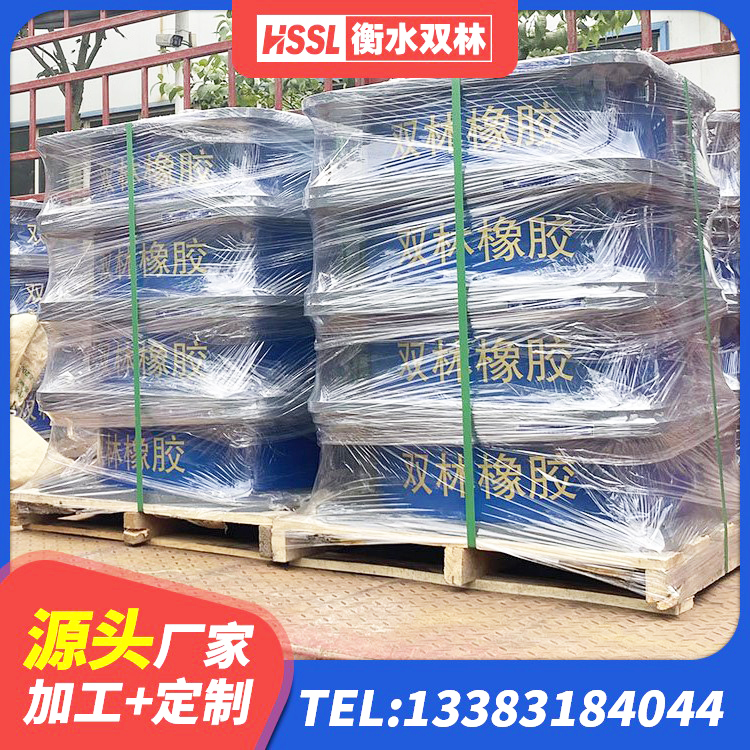 睢县LRB1000隔震支座生产厂家 睢县LRB500-Ⅱ型橡胶隔震支座 睢县房建隔震层支座生产厂家 睢县LRB1500铅芯支座生产厂家 - 第7张