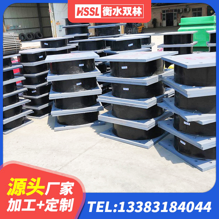 睢县建筑抗震支座厂家电话 睢县较高阻尼橡胶支座什么价格 睢县建筑圆形隔震支座生产厂家 睢县HDR高阻尼橡胶支座 - 第2张