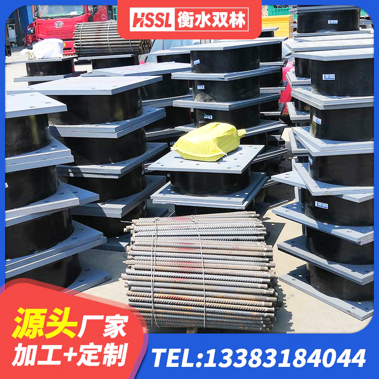 睢县有铅芯隔震支座源头工厂 睢县分散力型橡胶隔震支座厂家 睢县LNR系列水平分散型橡胶隔震支座厂家 睢县LRB1400铅芯橡胶隔震支座多少钱 - 第2张
