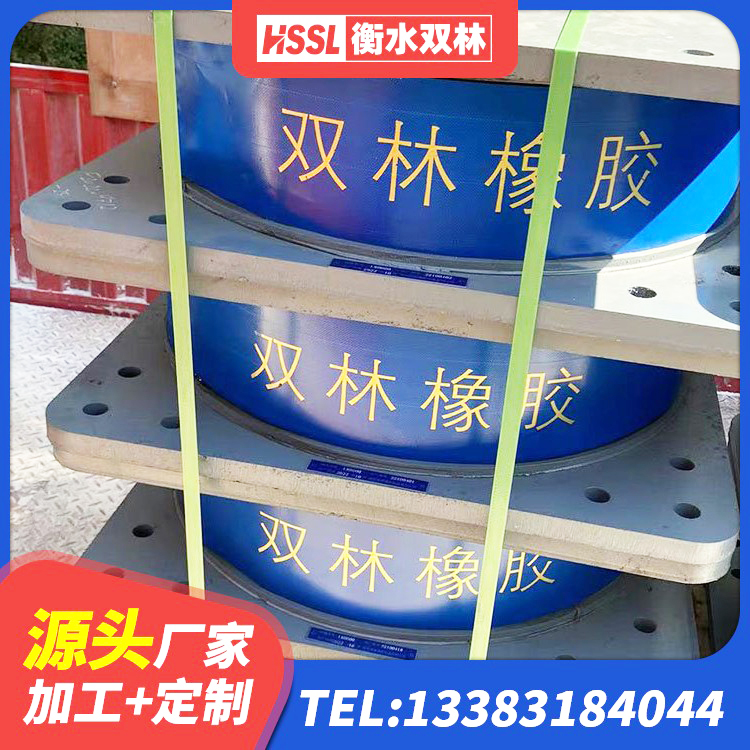 睢县房屋建筑抗震橡胶隔震支座生产厂家 睢县橡胶隔震支座HDR 睢县圆形高阻尼隔震支座生产厂家 睢县LNR水平力分散型橡胶支座厂家电话 - 第4张