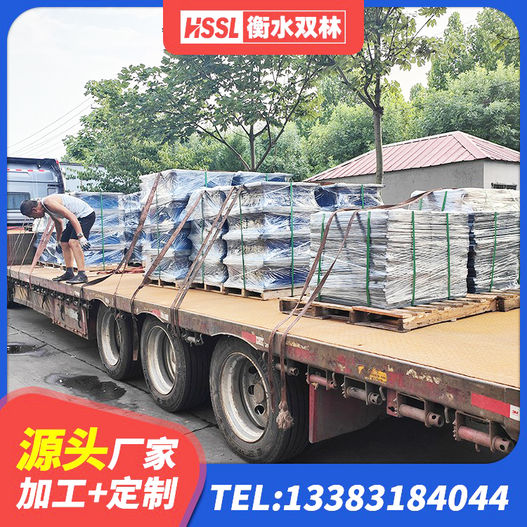 睢县橡胶隔震支座多少钱-个 睢县建筑减隔震橡胶支座 睢县抗震橡胶支座厂家电话 睢县天然橡胶隔震支座报价 - 第9张