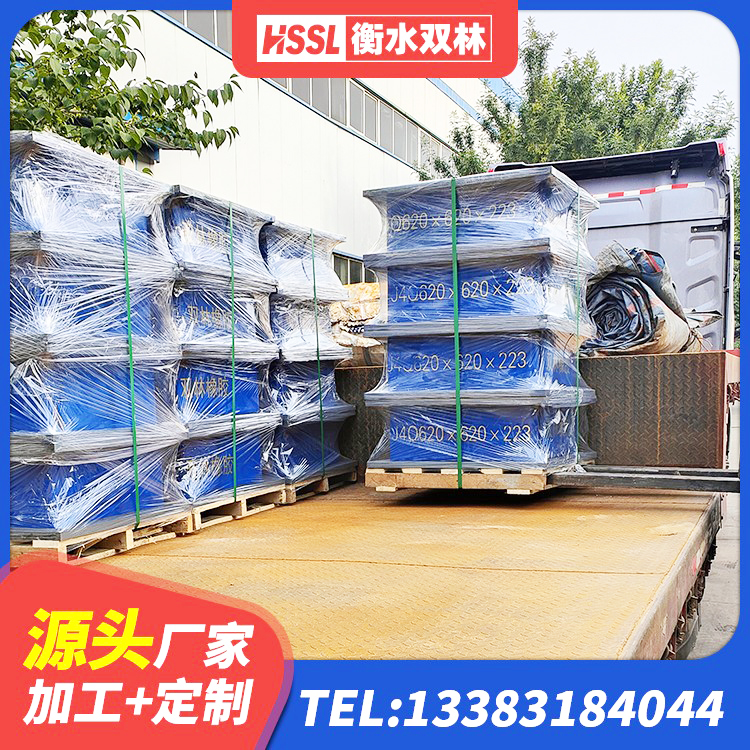 睢县建筑抗震支座厂家电话 睢县较高阻尼橡胶支座什么价格 睢县建筑圆形隔震支座生产厂家 睢县HDR高阻尼橡胶支座 - 第7张