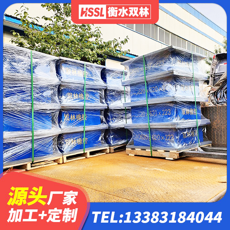 睢县LNR1100支座厂家电话 睢县LNR900橡胶支座什么价格 睢县减震支座 睢县HDR1300支座源头工厂 - 第1张