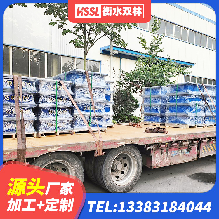 睢县水平力分散力型隔震支座LNR生产厂家 睢县高阻尼建筑橡胶隔震支座厂家 睢县建筑橡胶隔震支座LNR源头工厂 睢县建筑隔震支座减震源头工厂 - 第1张
