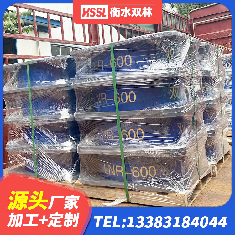睢县LNR1400隔震支座生产厂家 睢县LRB1400隔震支座什么价格 睢县LNR橡胶隔震支座1100 睢县建筑高阻尼橡胶隔震支座源头工厂 - 第6张