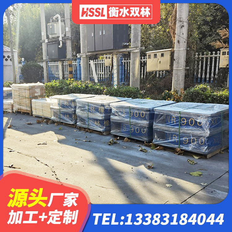 睢县建筑橡胶隔震支座LNR600厂家 睢县LNR系列水平分散型橡胶支座 睢县LNR隔震支座1000(II型)源头工厂 睢县HDR900高阻尼橡胶支座多少钱 - 第3张