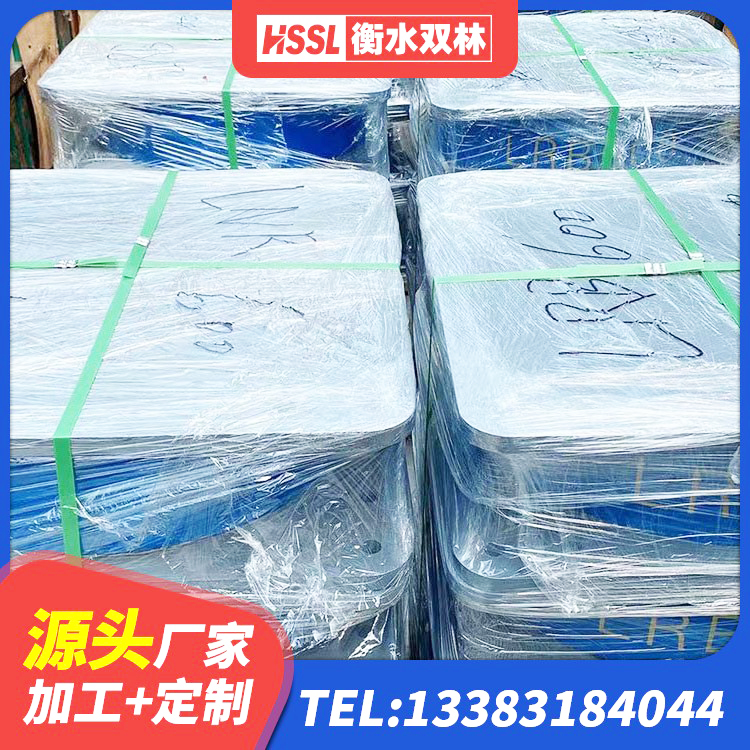 睢县隔震支座厂家哪家好 睢县HDR支座源头工厂 睢县LRB900-Ⅱ有铅芯橡胶隔震支座生产厂家 睢县LNR橡胶隔震支座800 - 第5张