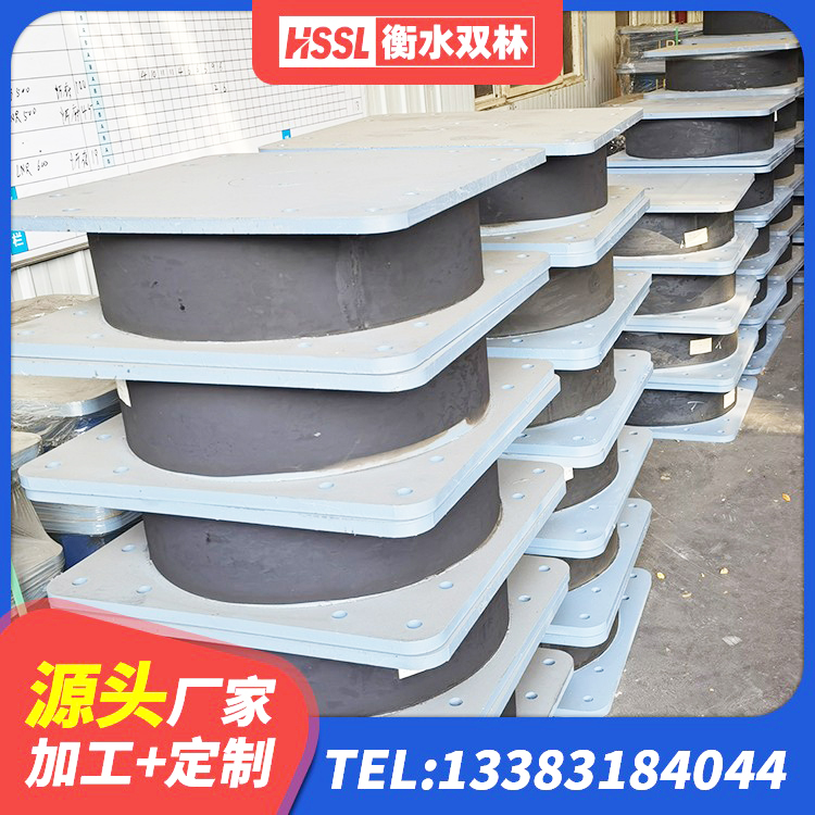 睢县建筑橡胶隔震支座LRB800生产厂家 睢县房屋建筑减隔震支座源头工厂 睢县隔震支座厂家电话 睢县隔震橡胶支座厂家电话 - 第1张