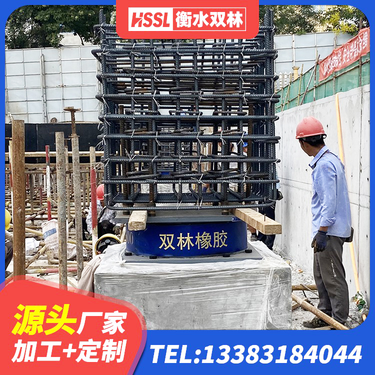 睢县HDR1000高阻尼隔震支座什么价格 睢县建筑减橡胶隔震支座厂商厂家 睢县LNR1100橡胶隔震支座多少钱 睢县建筑橡胶抗震支座定制厂家 - 第6张