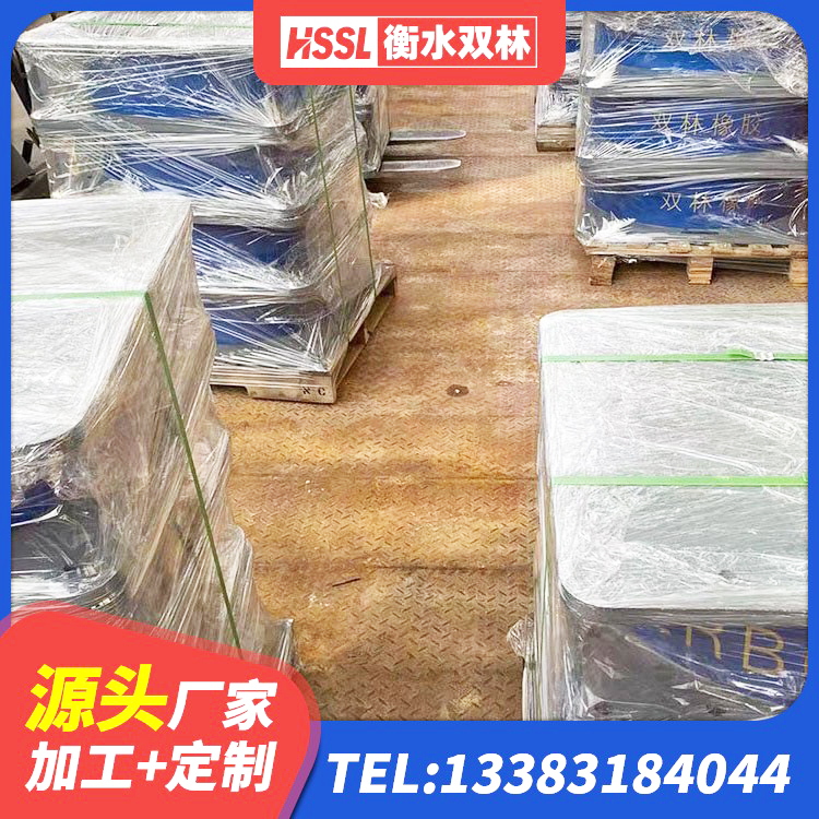 睢县LRB600铅芯支座生产厂家 睢县铅芯型橡胶隔震支座生产厂家 睢县LNR800建筑隔震橡胶支座 睢县建筑圆形高阻尼隔震支座厂家 - 第3张