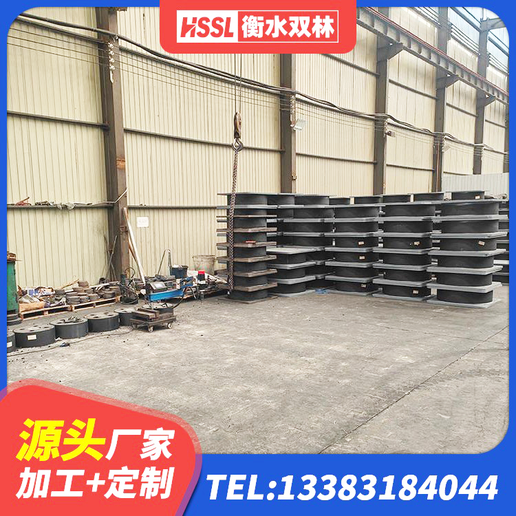 睢县LNR1400隔震支座生产厂家 睢县LRB1400隔震支座什么价格 睢县LNR橡胶隔震支座1100 睢县建筑高阻尼橡胶隔震支座源头工厂 - 第4张