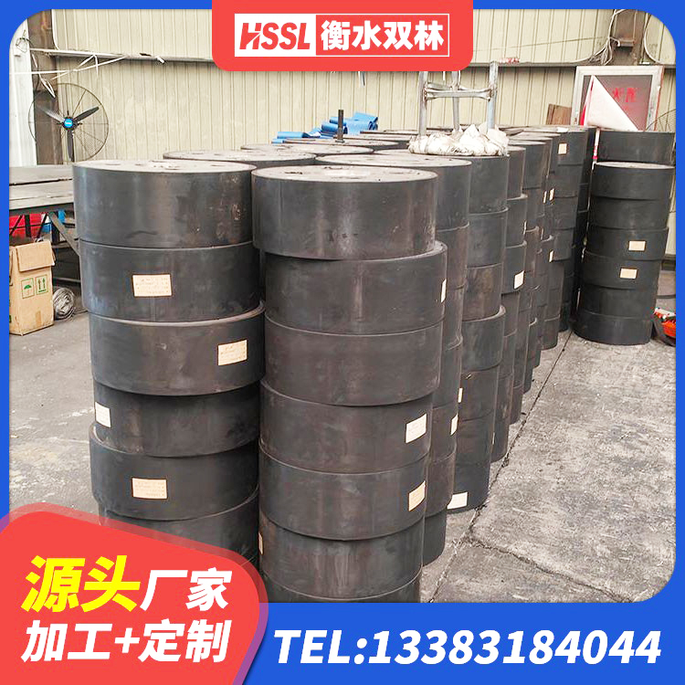睢县橡胶隔震支座多少钱-个 睢县建筑减隔震橡胶支座 睢县抗震橡胶支座厂家电话 睢县天然橡胶隔震支座报价 - 第6张