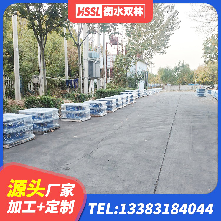 睢县铅芯减橡胶隔震支座源头工厂 睢县建筑叠层橡胶减震支座源头工厂 睢县HDR系列高阻尼隔震橡胶支座什么价格 睢县建筑铅芯型橡胶隔震支座厂家 - 第6张