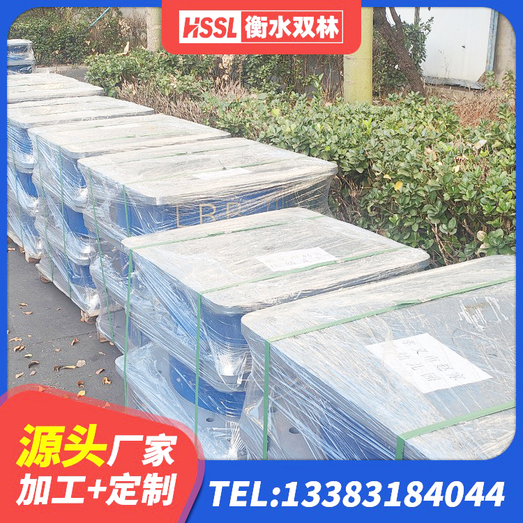 睢县铅芯防震支座装置源头工厂 睢县隔震橡胶支座什么价格 睢县抗震支座定制厂家 睢县建筑隔震支座LNR700厂家 - 第4张