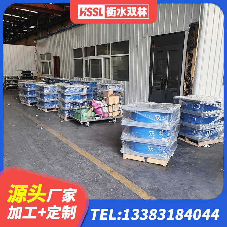 睢县天然橡胶支座(LNR)什么价格 睢县铅芯隔震支座厂商 睢县抗震减振支座生产厂家 睢县HDR高阻尼橡胶(支座)生产厂家 - 第2张