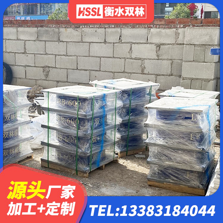 睢县铅芯防震支座装置源头工厂 睢县隔震橡胶支座什么价格 睢县抗震支座定制厂家 睢县建筑隔震支座LNR700厂家 - 第6张