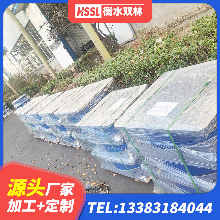 睢县天然橡胶支座(LNR)什么价格 睢县铅芯隔震支座厂商 睢县抗震减振支座生产厂家 睢县HDR高阻尼橡胶(支座)生产厂家 - 第5张