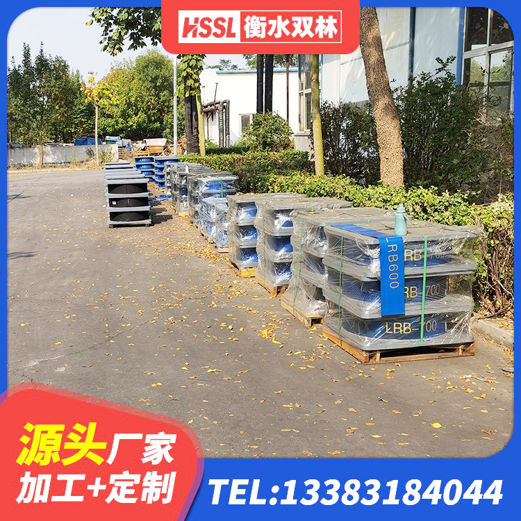 睢县建筑抗震支座厂家电话 睢县较高阻尼橡胶支座什么价格 睢县建筑圆形隔震支座生产厂家 睢县HDR高阻尼橡胶支座 - 第6张