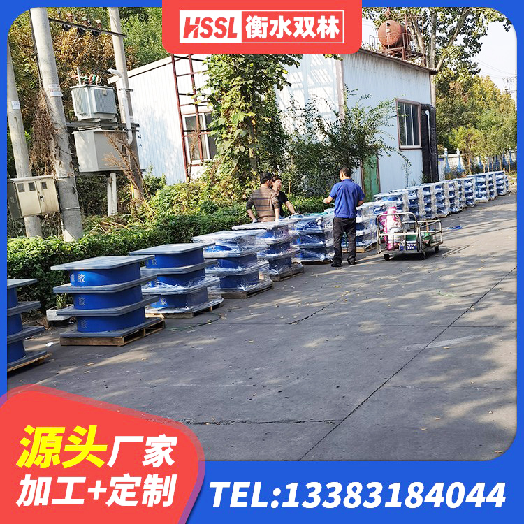 睢县LNR1100支座厂家电话 睢县LNR900橡胶支座什么价格 睢县减震支座 睢县HDR1300支座源头工厂 - 第2张