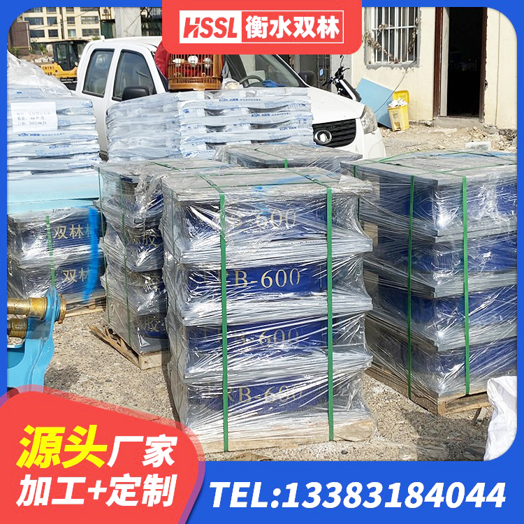 睢县建筑抗震支座厂家电话 睢县较高阻尼橡胶支座什么价格 睢县建筑圆形隔震支座生产厂家 睢县HDR高阻尼橡胶支座 - 第4张